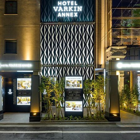 טוקיו Hotel Varkin Annex מראה חיצוני תמונה
